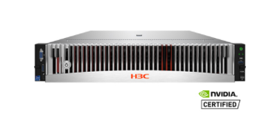 H3C Uniserver R4900 G5服务器